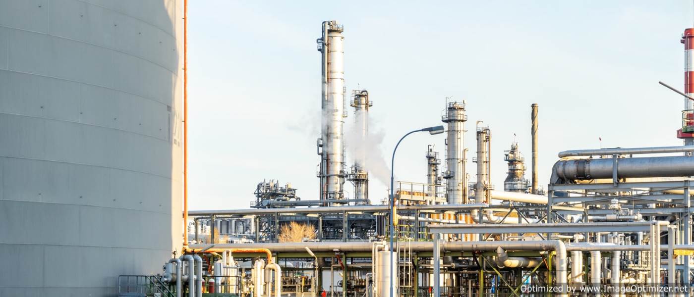 Газойль
