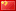 cn